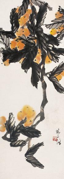 吴茀之 枇杷 立轴 设色纸本