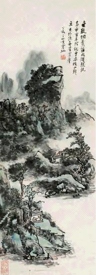 黄宾虹 山水镜心设色纸本