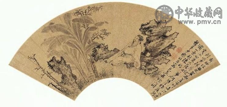 明 谢时臣 心事何时了 扇页