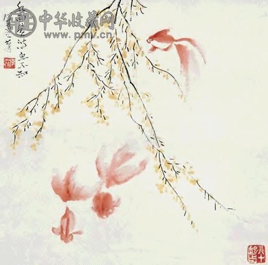 卢光照 有余图 镜心 纸本