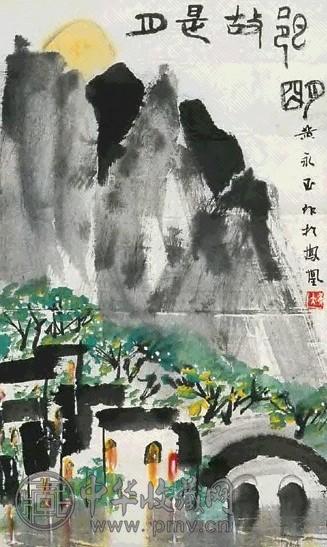 黄永玉 月是故乡明 镜心 纸本