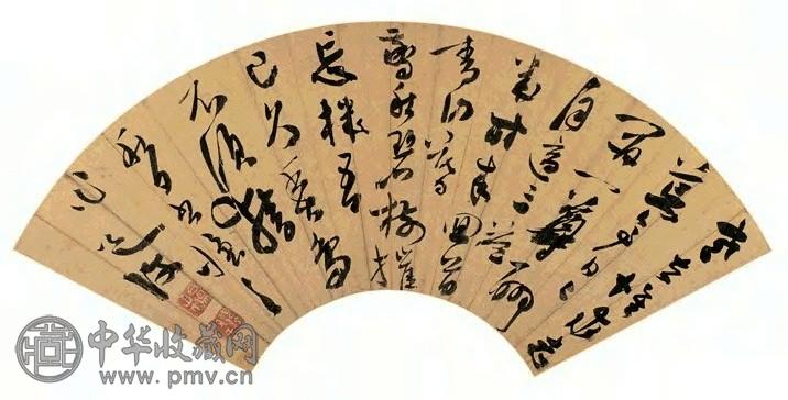 陈淳 草书 扇面 水墨金笺