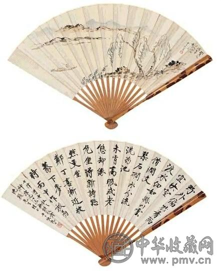 狄平子 风雨归舟图并行书七言诗 成扇 设色纸本