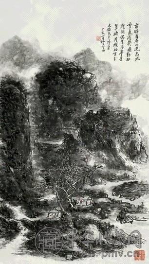 黄宾虹 1947年作 峨嵋山 立轴 设色纸本