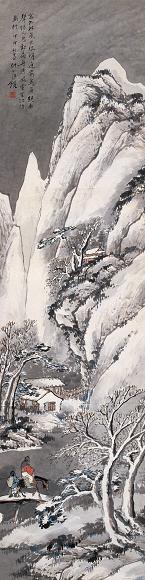 汪琨 1944年作 雪景山水 立轴