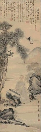 禹之鼎 人物 立轴 设色纸本