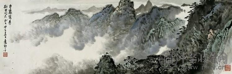 应野平 1984年 奇峰耸秀 镜框 设色纸本