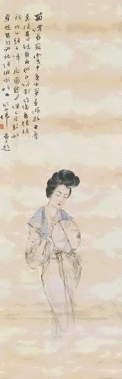 胡也佛 纨扇仕女 立轴 设色纸本