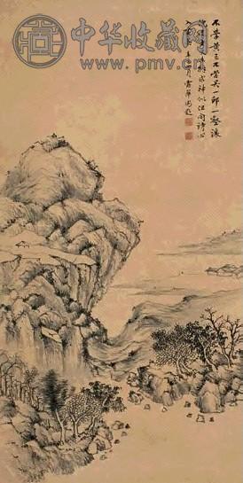 露华 辛巳(1941年)作 山水 屏轴 水墨纸本