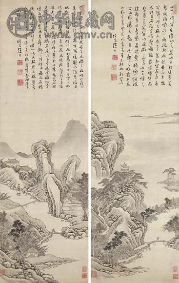 徐枋 山水(1对) 立轴 水墨绢本