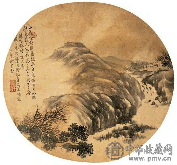 吴沅青 山水 扇面 设色绢本