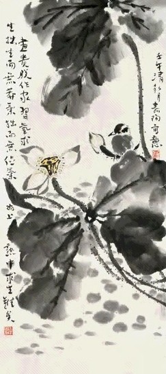 霍春阳 壬午(2002年)作 蒲塘清趣 立轴 设色纸本