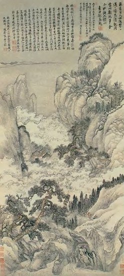 王翚 1716年 黄山访胜图 立轴 设色纸本