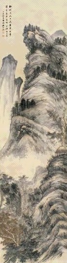 杨伯润 乙未(1895年)作 秋山深秀图 立轴 设色纸本