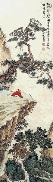 溥儒(款) 山水人物 镜心 设色纸本