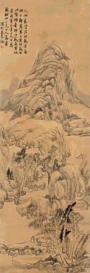 华翼纶 丙寅(1866年)作 山水 立轴 水墨纸本