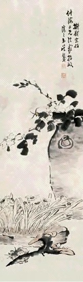 吴熙载 花卉 立轴 设色纸本