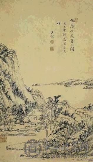 清 王谔 夏山图 轴