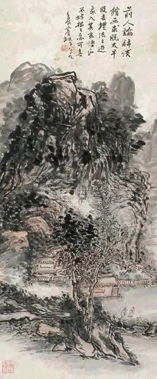 黄宾虹 壬辰(1952年)作 山水 立轴 设色纸本