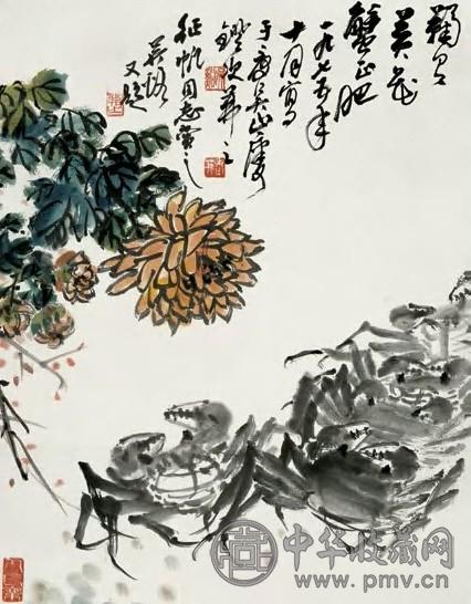 吴茀之 菊蟹图 立轴 设色纸本