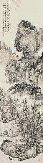 吴琴木 1942年 秋山观瀑 立轴 设色纸本