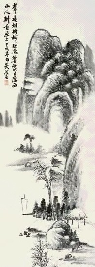 吴伯涛 山水 立轴 纸本