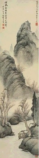 赵鹤青 山水 轴