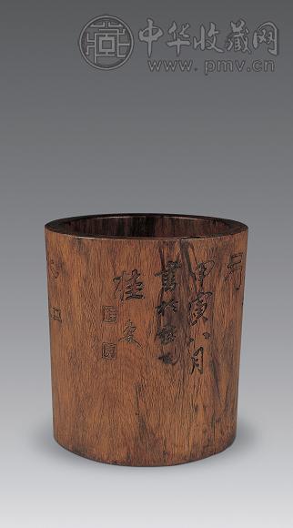 清 黄花梨“桂馥”款诗文笔筒