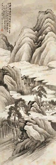 近现代 林纾 晓看云浮思石鼓 轴