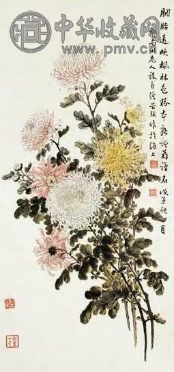 近代 缪谷瑛 菊花 轴