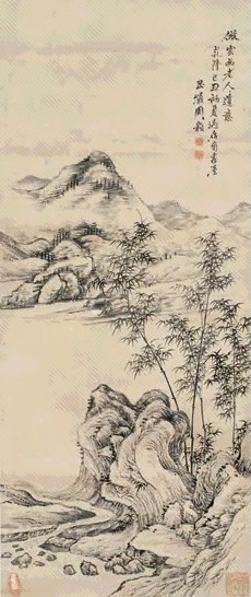 周颢 山水 立轴 水墨纸本