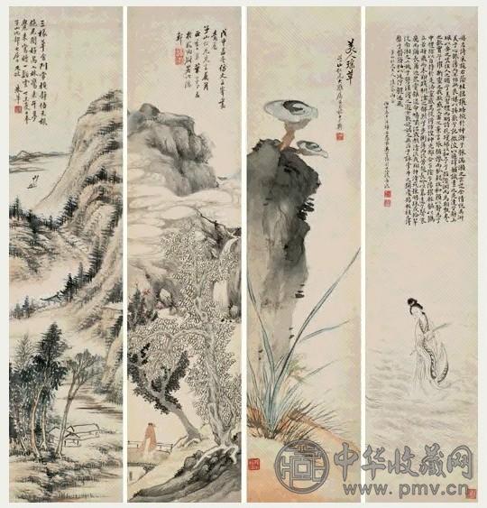 近现代 吴云 杂画 四屏