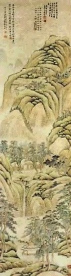 吴榖祥 云壑江树图 轴