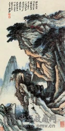 张大千 丁亥(1947年)作 黄山光明顶 立轴 设色纸本