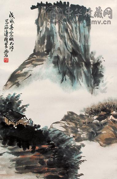 王铸九 山水 立轴 设色纸本