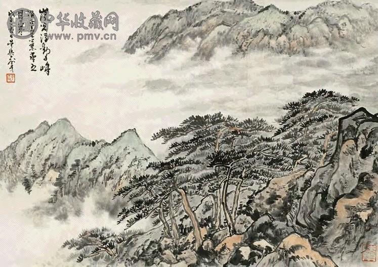 俞子才 1948年作 岚光浮动 立轴 设色纸本