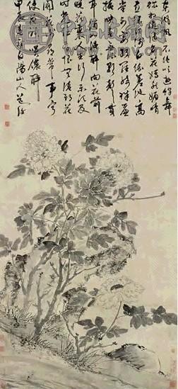 陈淳 甲辰(1544年)作 牡丹 立轴 水墨纸本