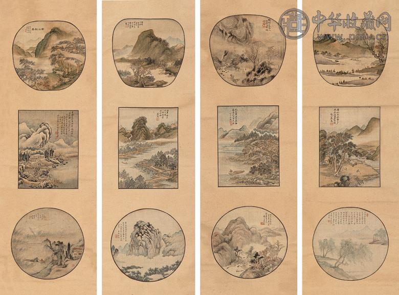 杨伯润 萧愻 洪云程 等 山水集锦(12幅) 立轴 设色绢本