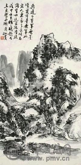 黄宾虹 溪山幽居 立轴 水墨纸本