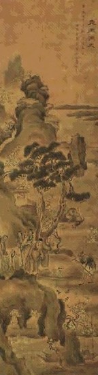 焦秉贞 桃园洞天