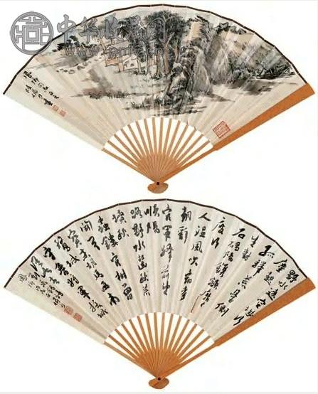 陆俨少 居山隅语 扇面 设色纸本