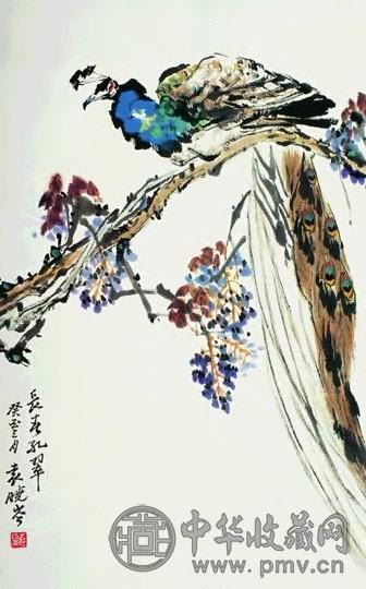 袁晓岑 1993年作 《长春孔翠》 立轴 设色纸本