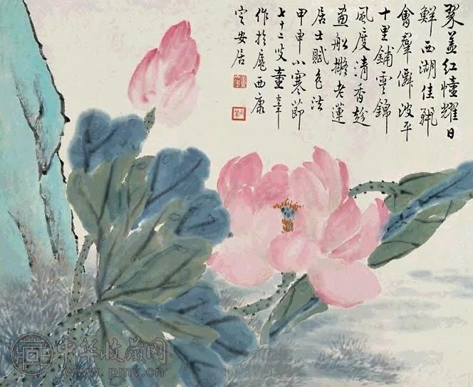 童大年 甲申(1944年)作 荷花 镜心 设色纸本