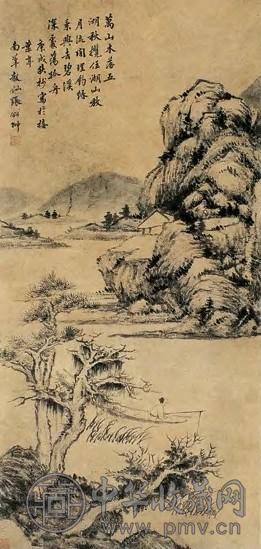 张鹏翀 秋湖荡舟图 轴