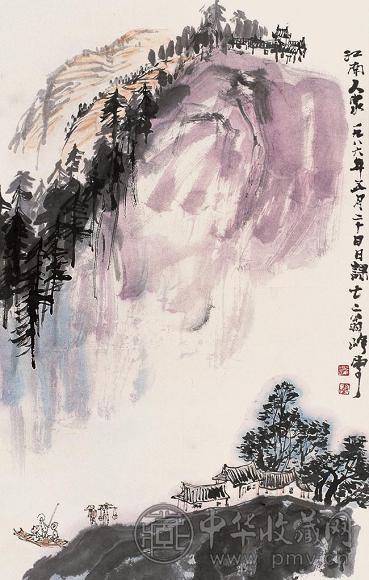 秦岭云 1986年作 江南人家 立轴 设色纸本