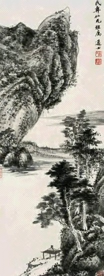 沈迈士 山水 立轴 水墨纸本