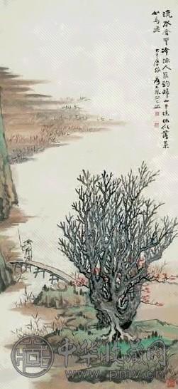 近现代 张大千 渔人钓归图 轴