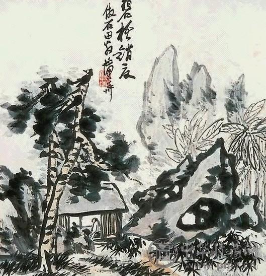 蒲华 山水人物 立轴 设色纸本