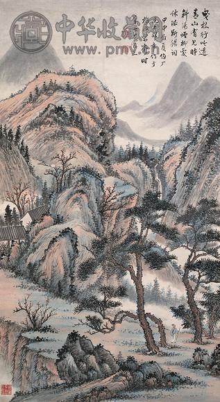 邵章 1944年作 曳杖行吟图 立轴 设色纸本