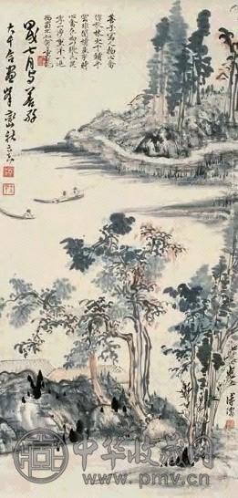 张大千 1934年作 峰峦秋意 立轴 设色纸本